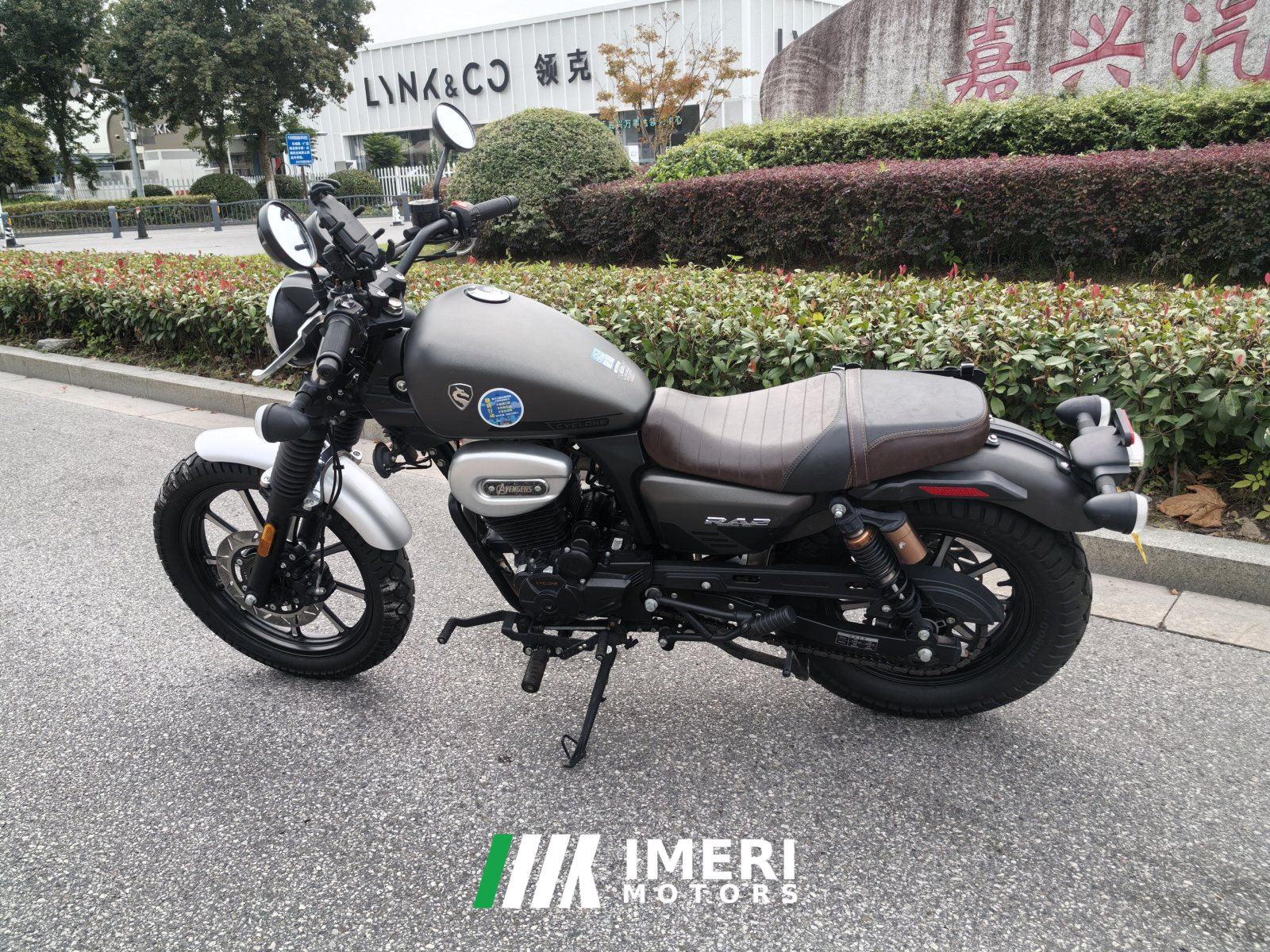 2021 Cyclone RA2 250 cc