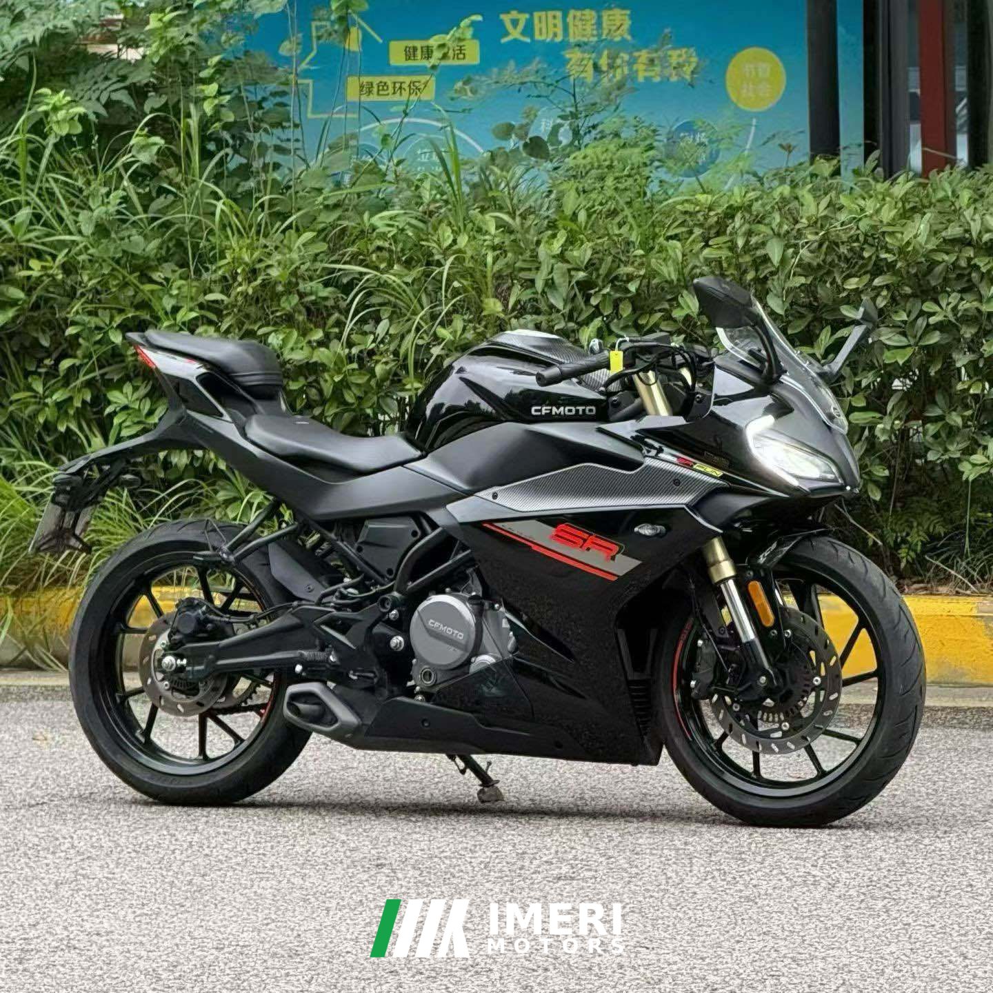 2024 CFMOTO 250SR