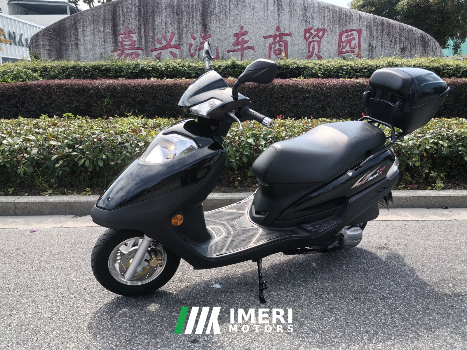 2019 Haojue New Yuexing 125