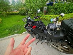 Haojue Suzuki DL250 - ფოტო 1