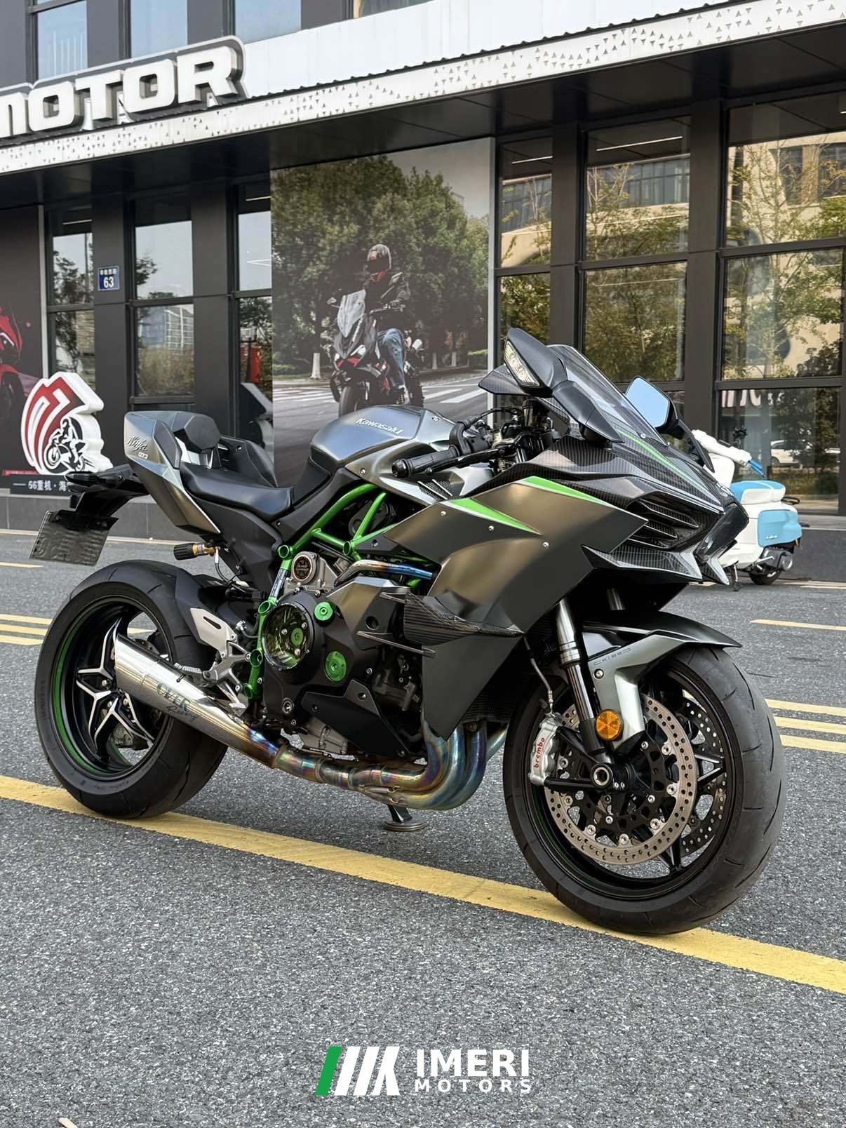 2025 Kawasaki Ninja H2 1000 cc