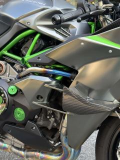 Kawasaki Ninja H2 1000 cc - ფოტო 8