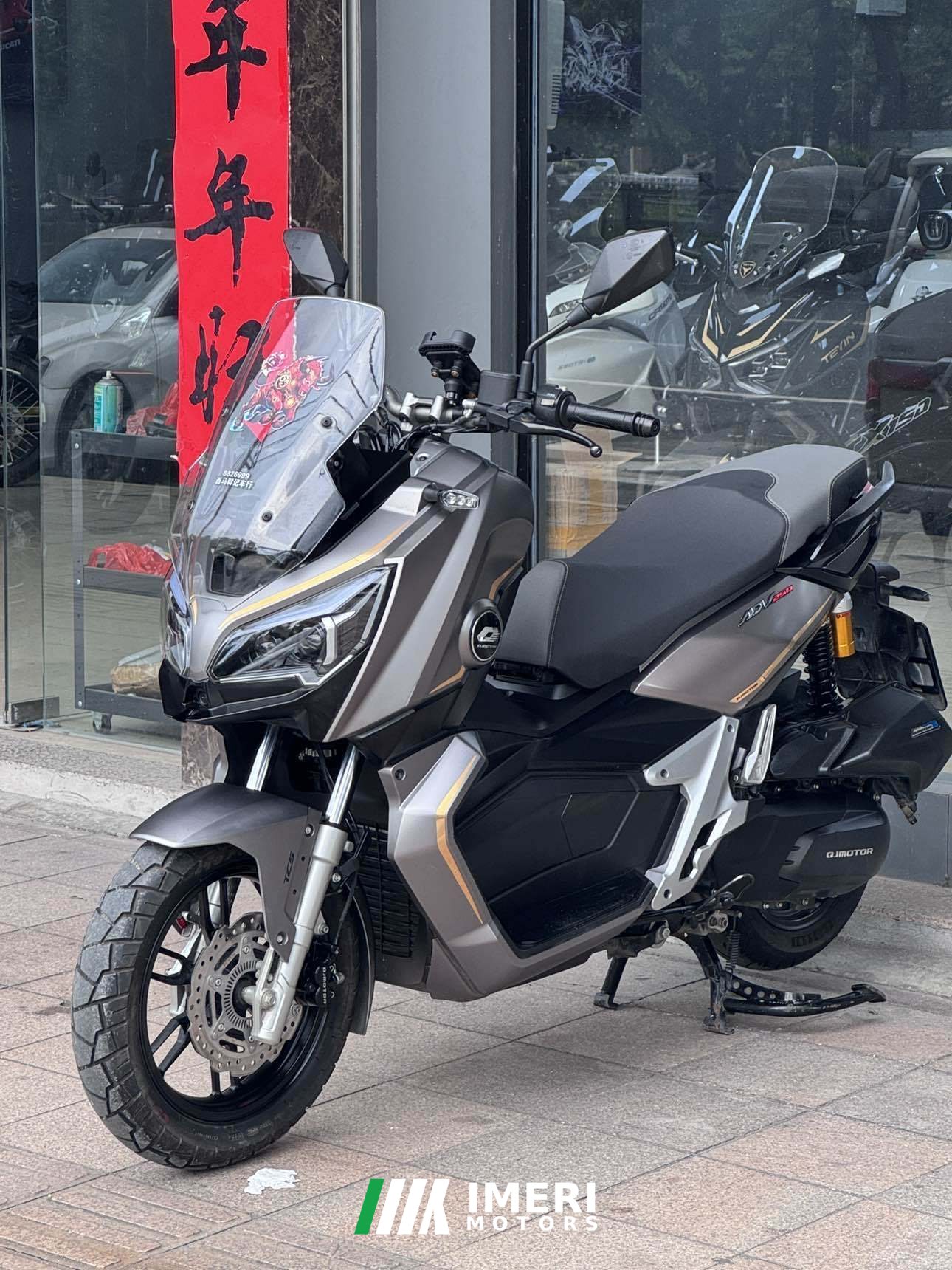 2025 QJMOTOR Hong 250 ADV