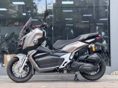 QJMOTOR Hong 250 ADV - ფოტო 3