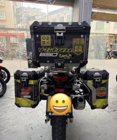 Suzuki V-Strom 650 - photo 3