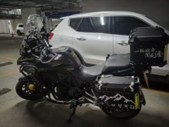 Benelli Jinpeng TRK502 500 cc - ფოტო 1