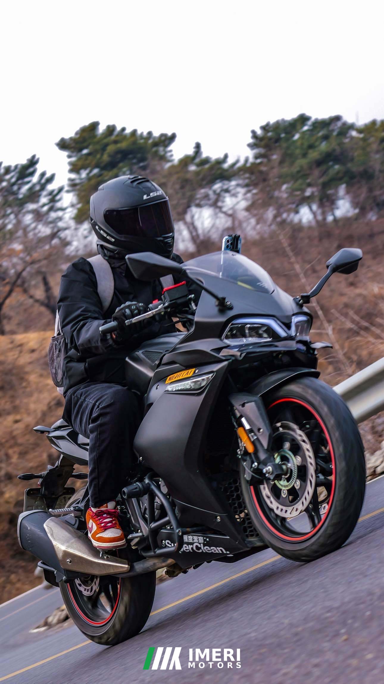 2021 Voge 300RR