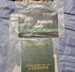 Benelli Lion Cub Leoncino 500 - ფოტო 4