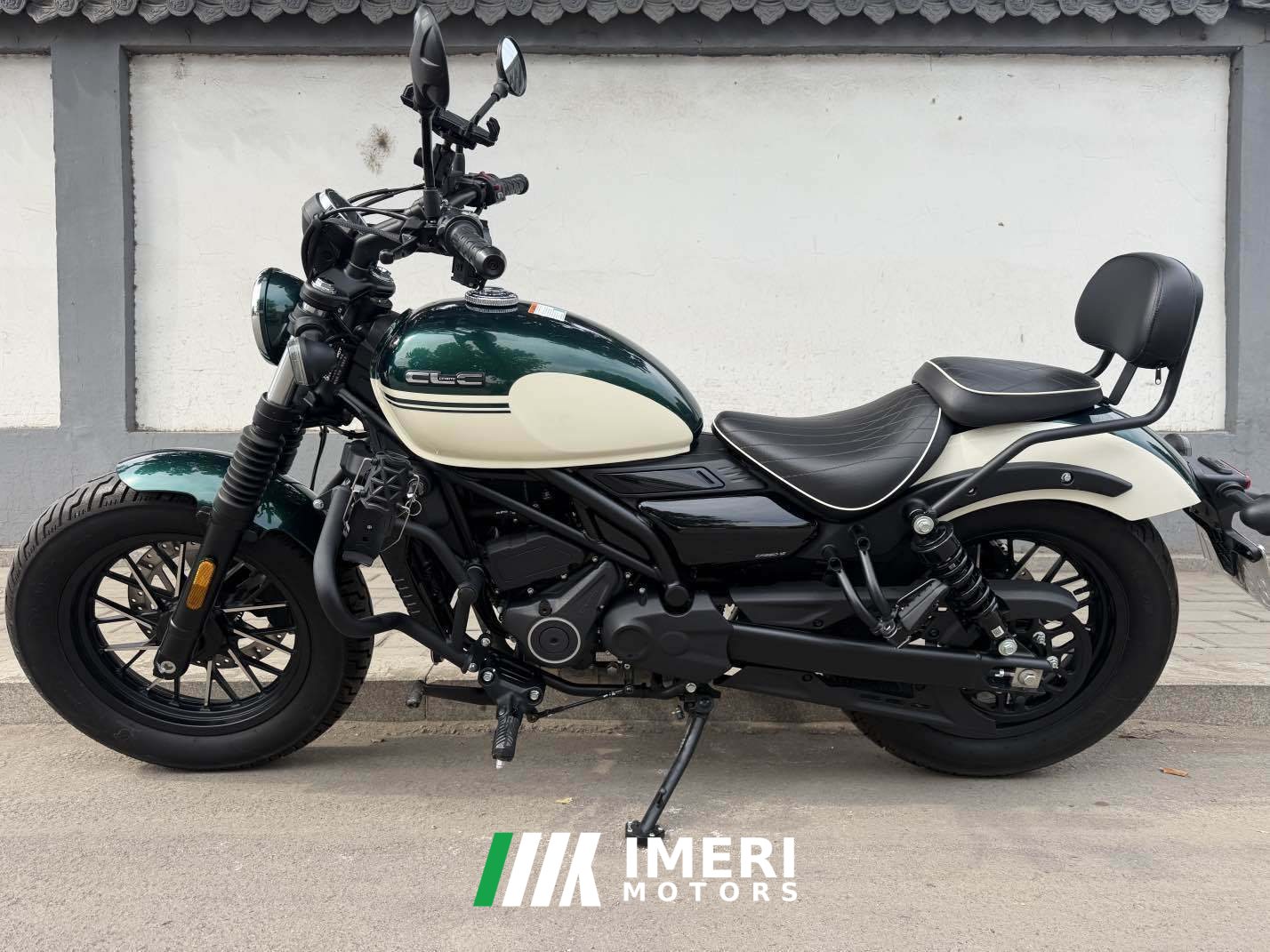 2024 CFMOTO 250CL-C