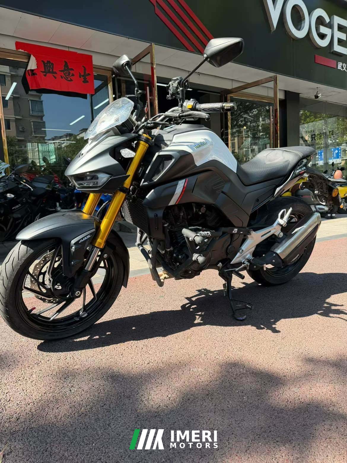 2022 Haojue XCR300