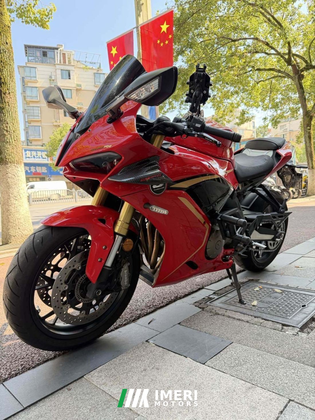 QJMOTOR SRK 600 - მოტოციკლი ჩინეთიდან