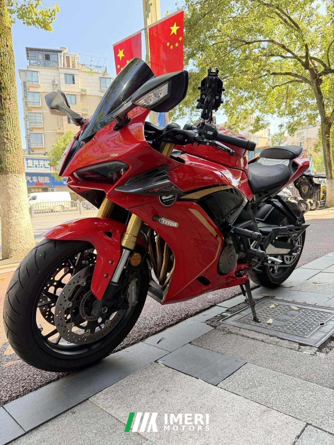 2023 QJMOTOR SRK 600