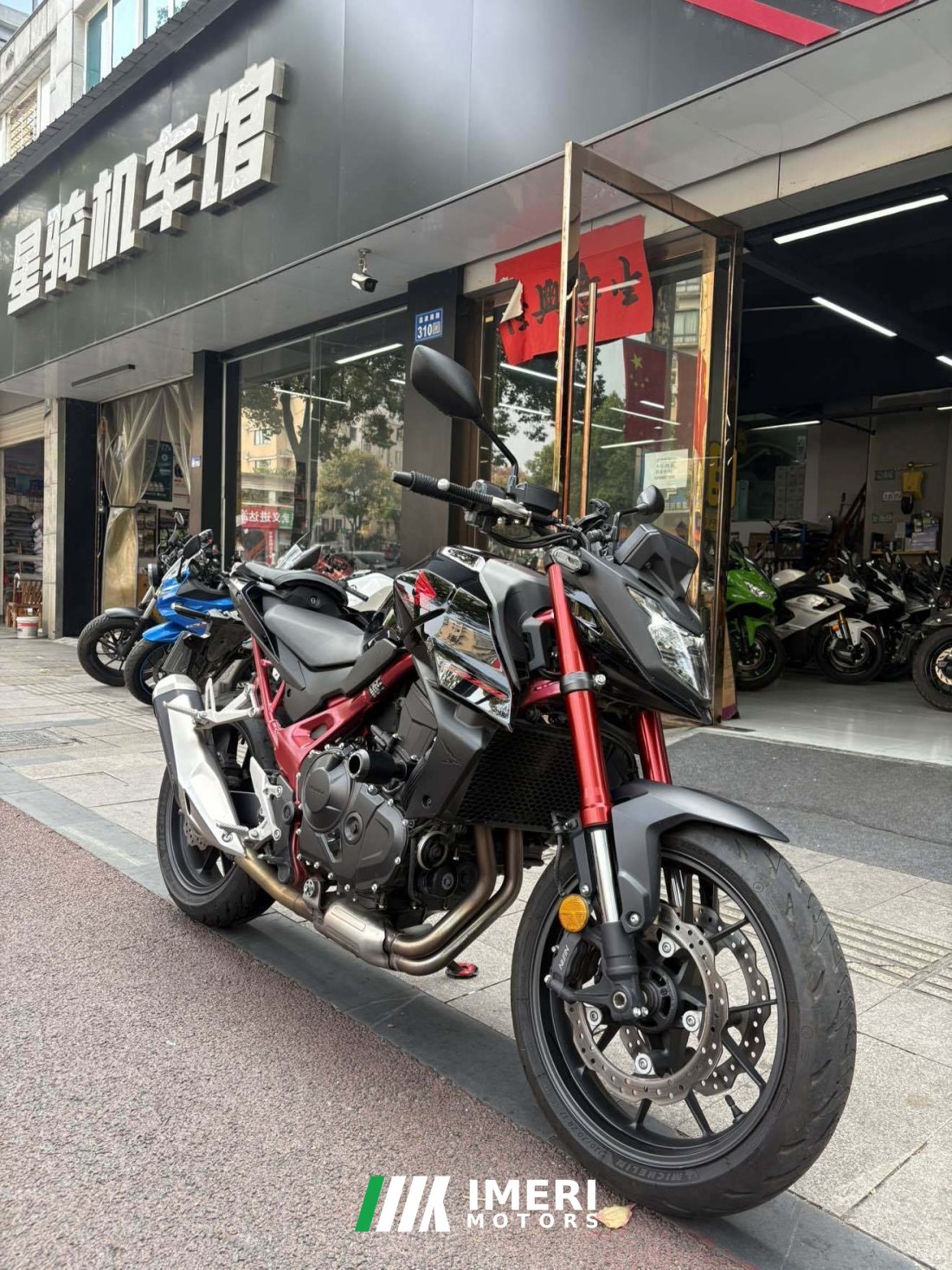 Honda CB750 - мотоцикл из Китая