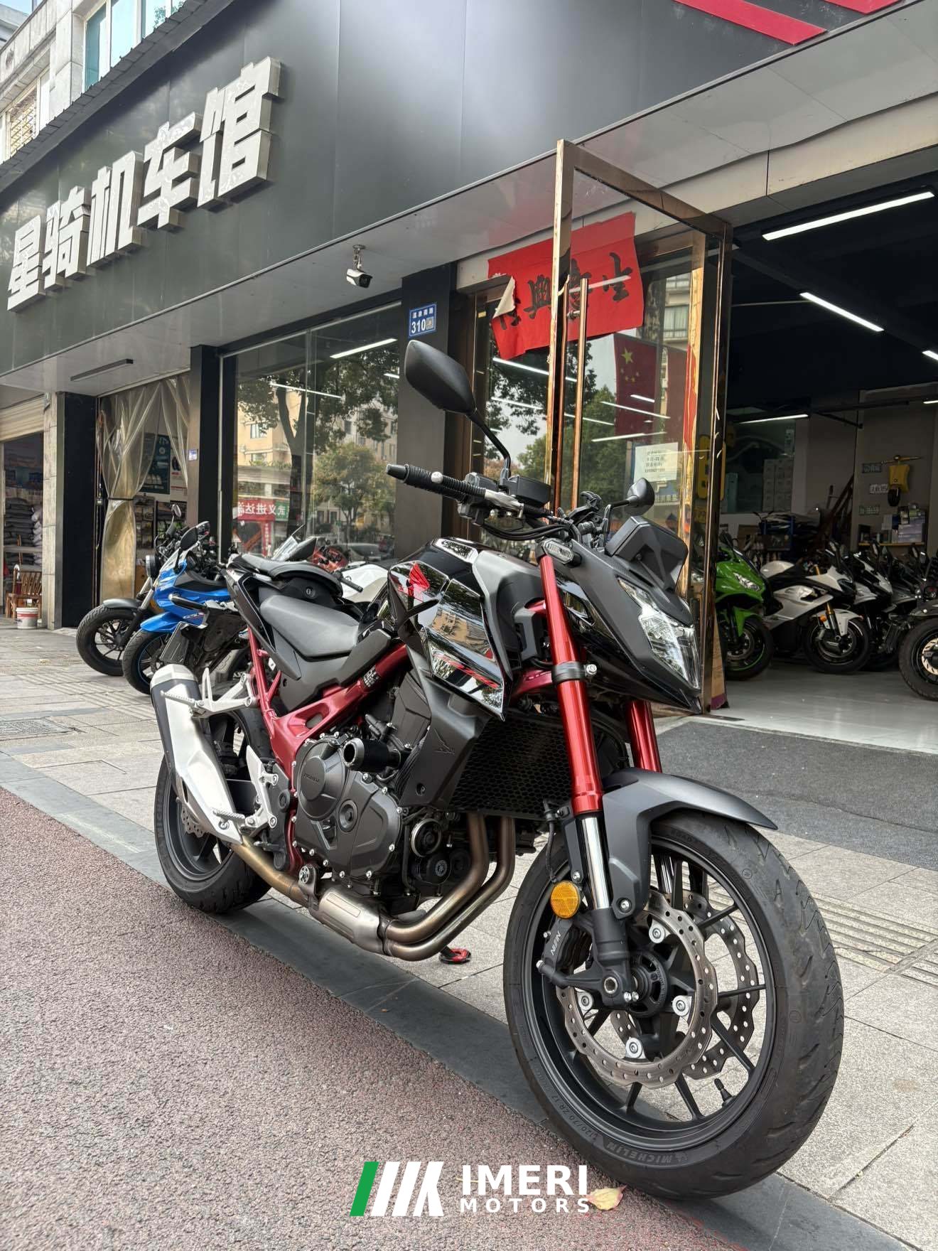 2023 Honda CB750