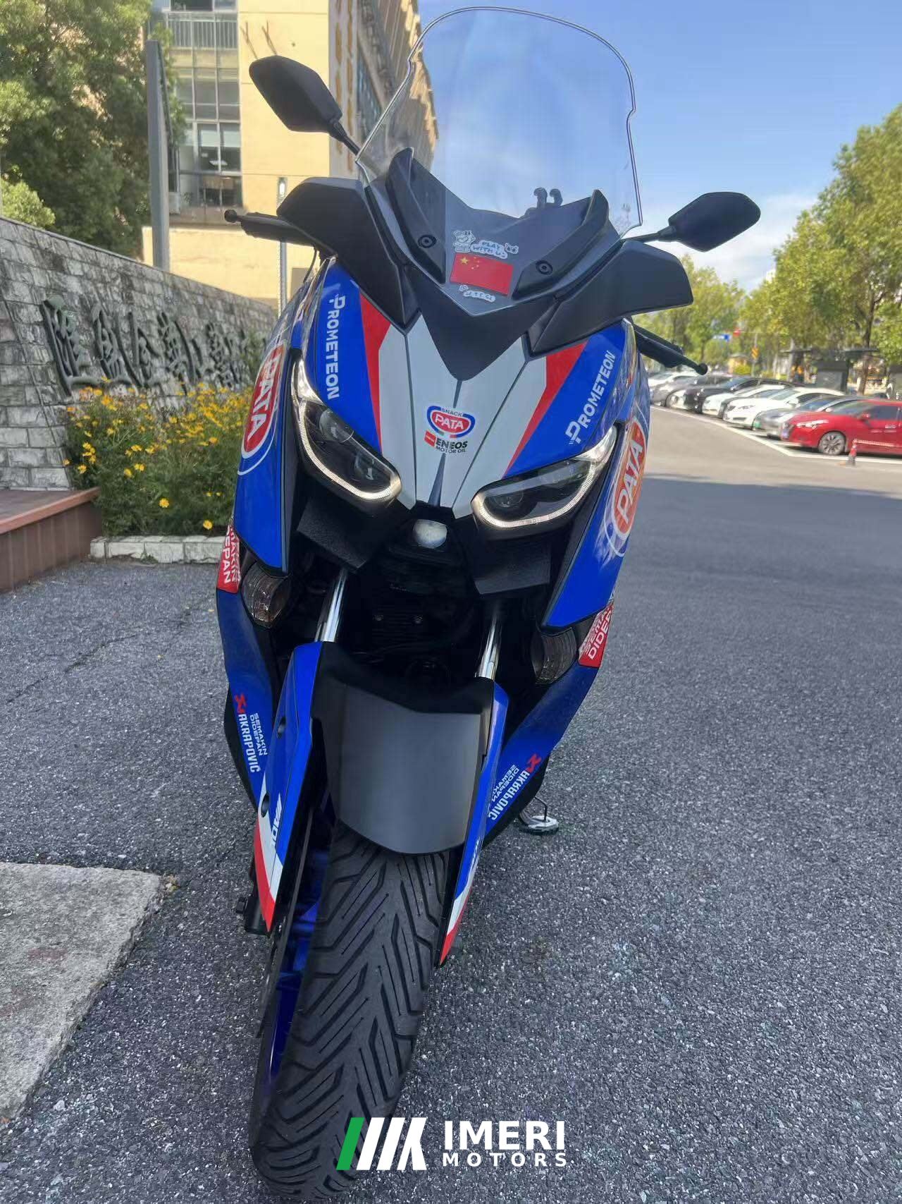 2022 Yamaha XMAX 300 cc