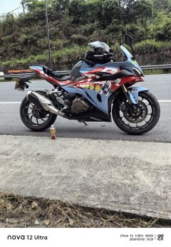 QJMOTOR SRK 450 - photo 1