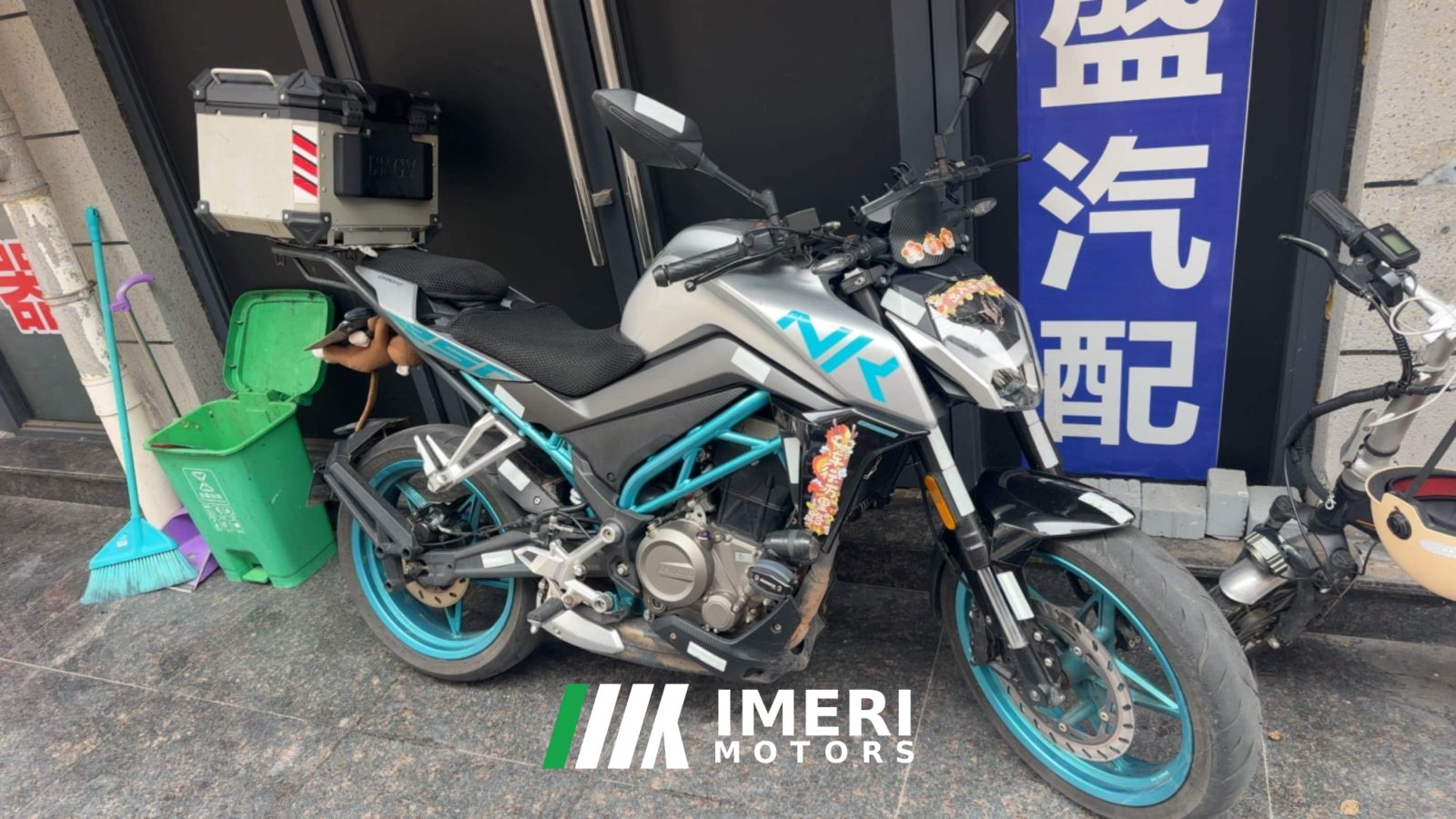 2020 CFMOTO 250NK