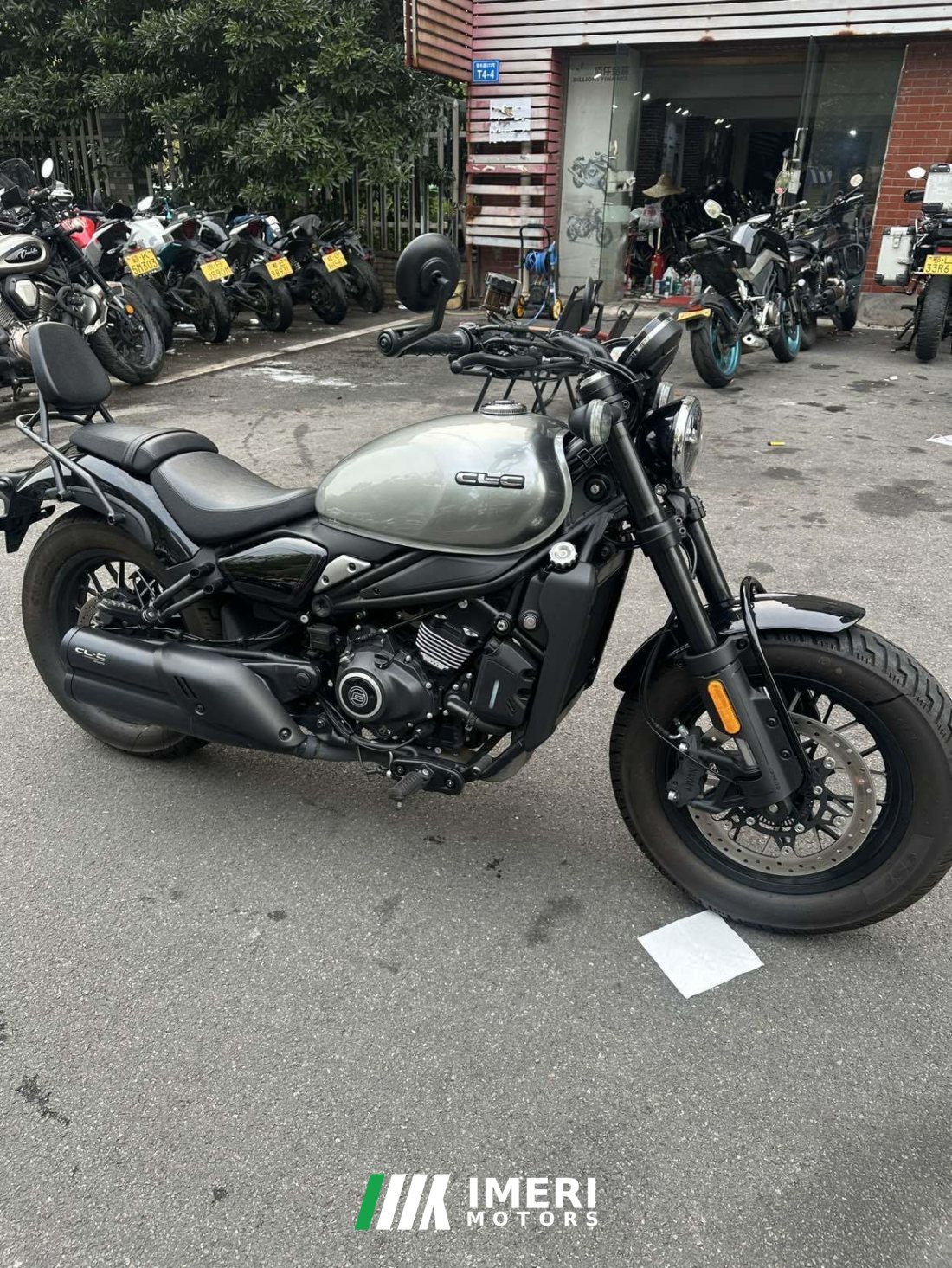 CFMOTO 450CL-C - მოტოციკლი ჩინეთიდან