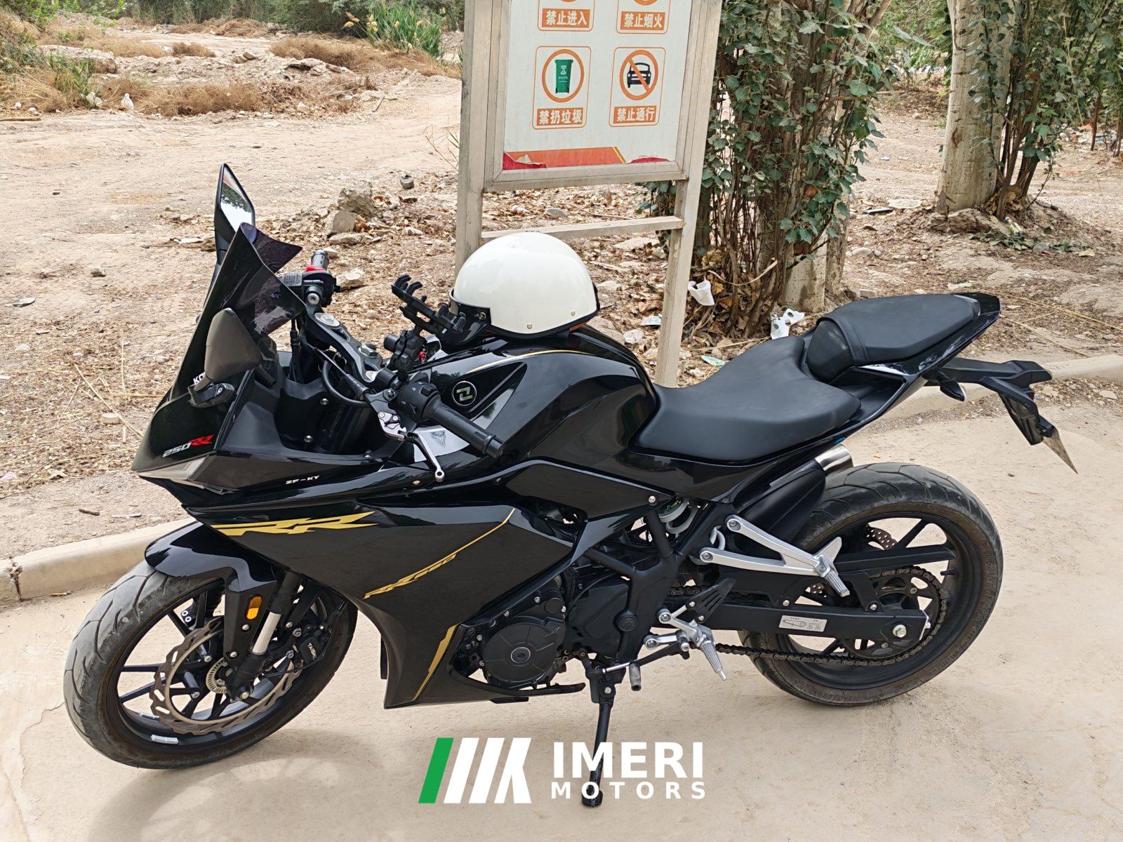 2024 Kayo 250RR Thornbird
