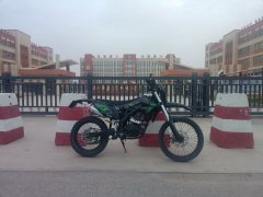 Xinguizun ZH250GY - фото 3