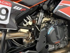 KTMR2R 790 Adventure 800 cc - ფოტო 7
