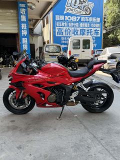 QJMOTOR SRK 600 680 cc - ფოტო 5