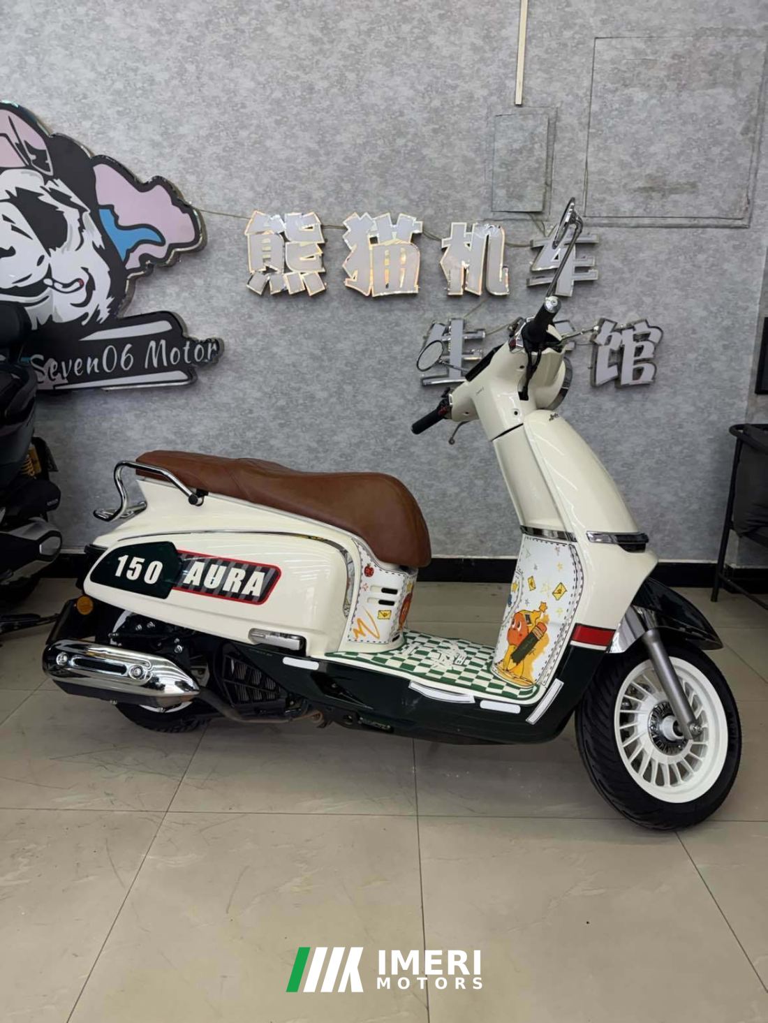 CFMOTO 150AURA - мотоцикл из Китая