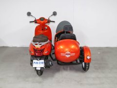 Shuangben 150 cc - ფოტო 9