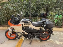 CFMOTO Papio XO-1 125 cc - ფოტო 2