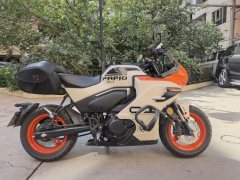 CFMOTO Papio XO-1 125 cc - ფოტო 3