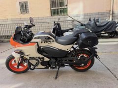 CFMOTO Papio XO-1 125 cc - ფოტო 4