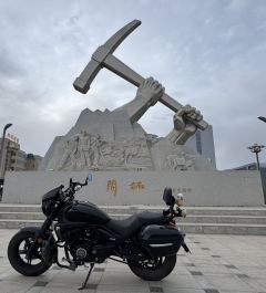 Haojue TR300 - ფოტო 2