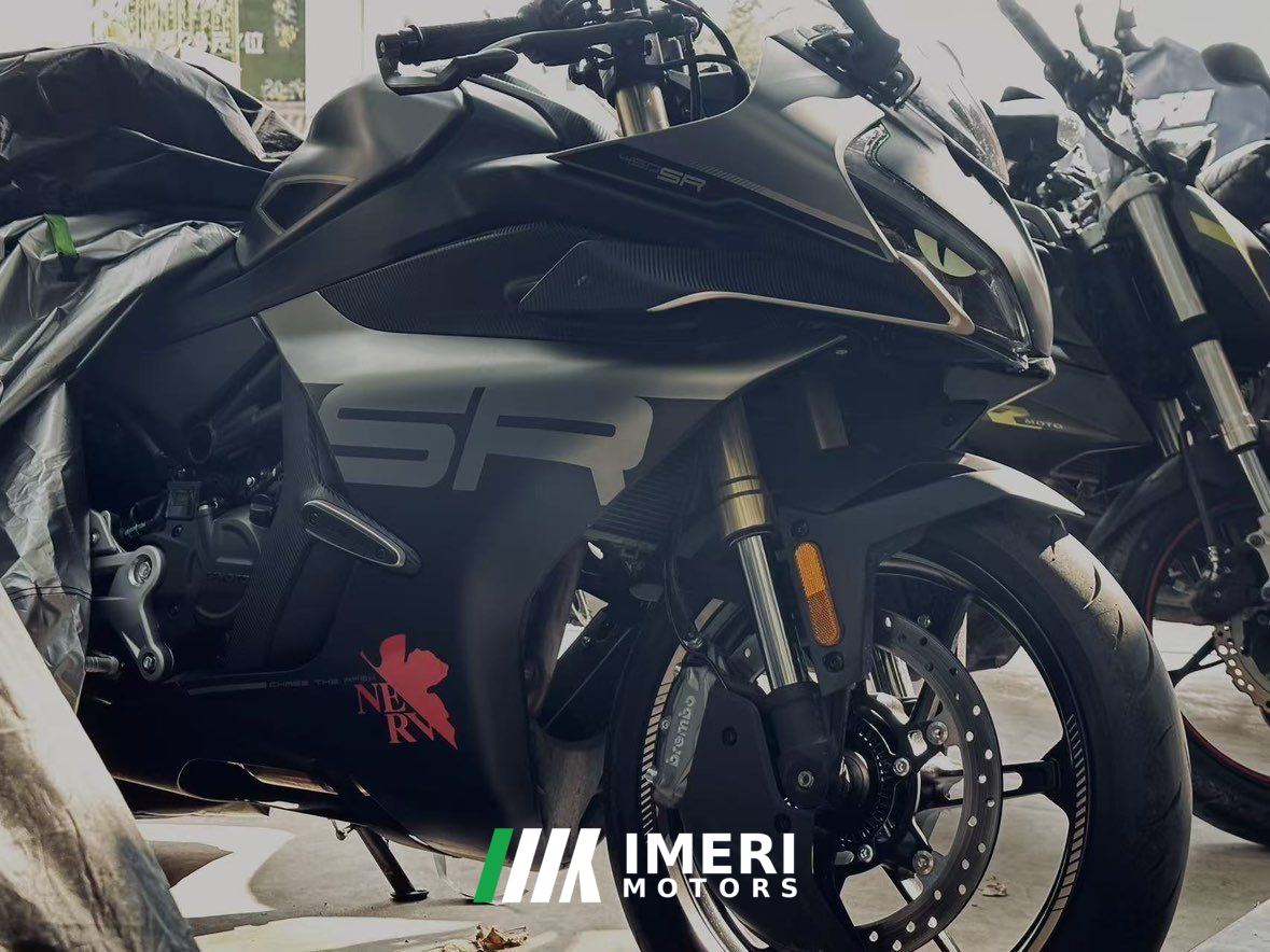 2025 CFMOTO 450SR