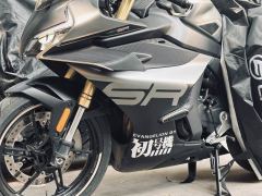 CFMOTO 450SR - ფოტო 2
