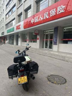 Lifan K19 150 cc - ფოტო 4