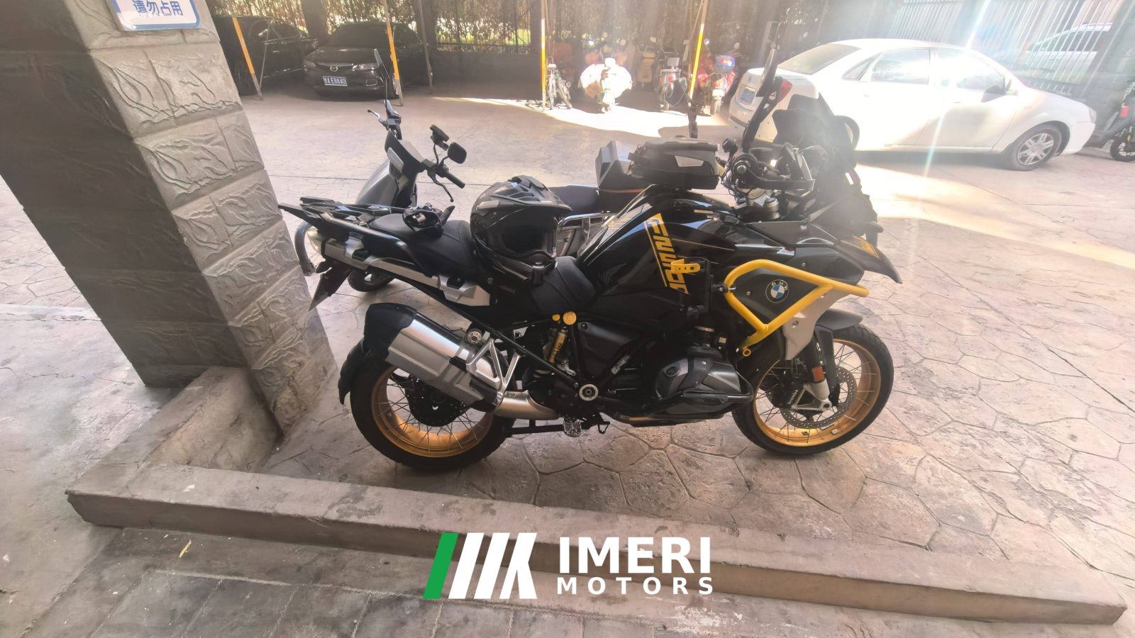 2022 BMW R 1250 GS