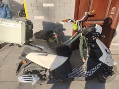 Jianshe Yamaha Chogh i 125 cc - ფოტო 1