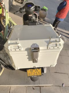 Jianshe Yamaha Chogh i 125 cc - ფოტო 2