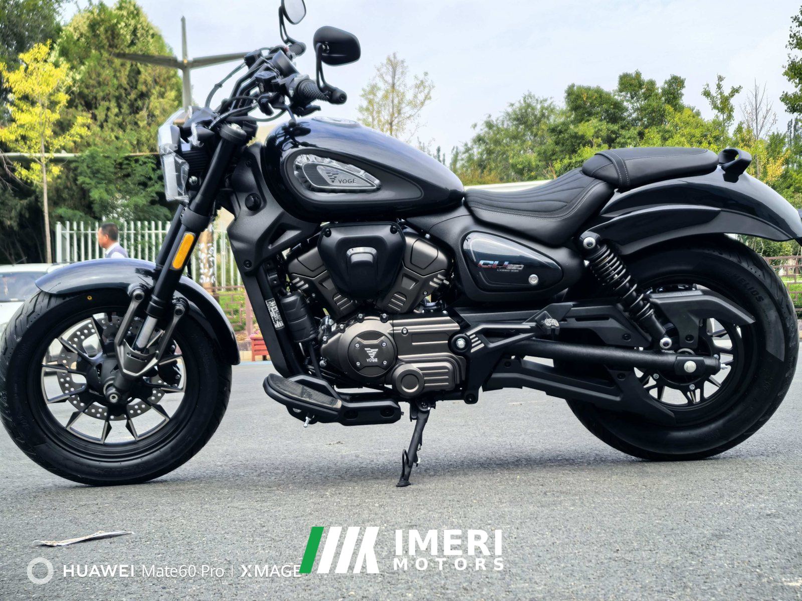 2026 Voge CU250