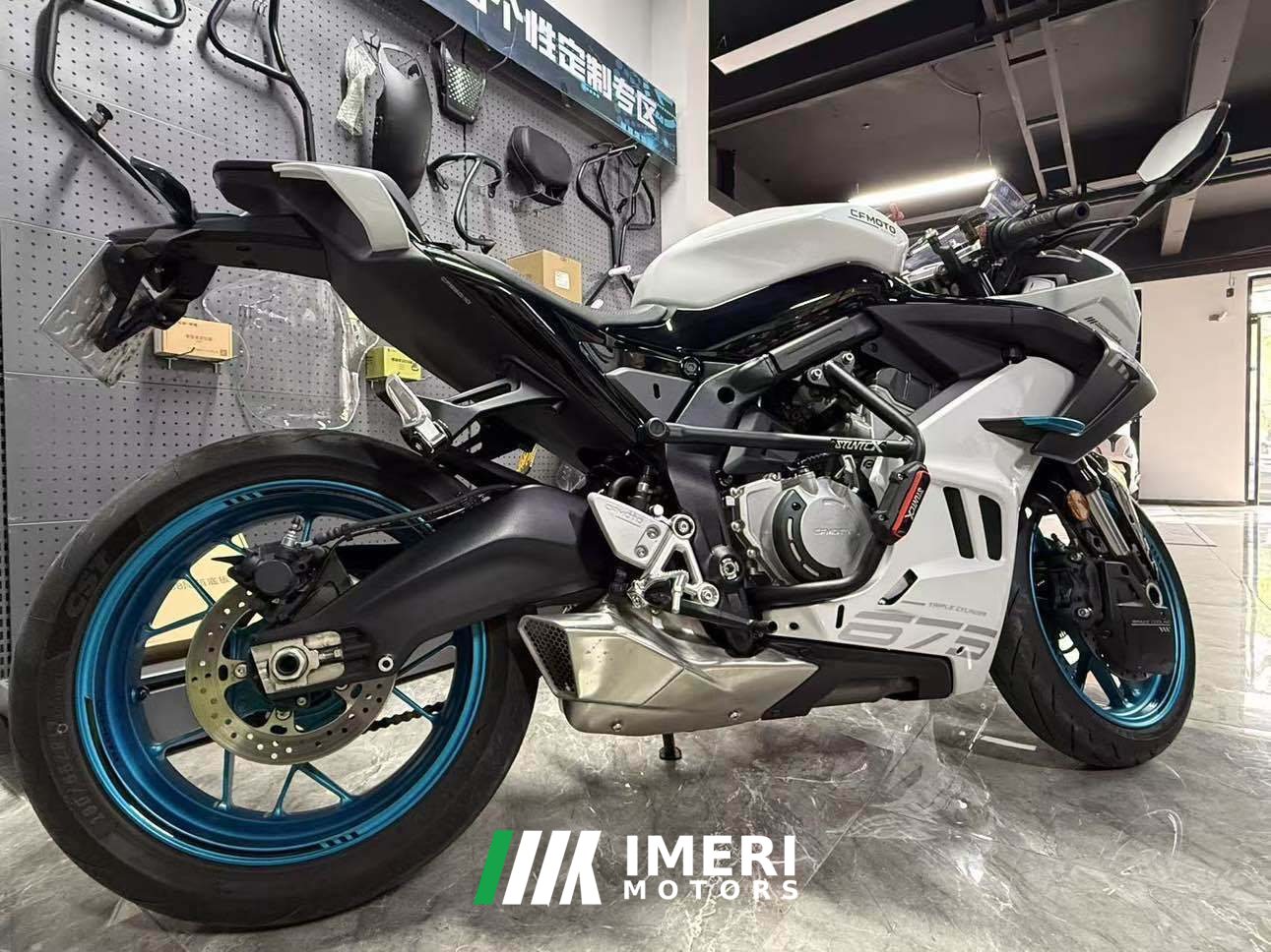 2026 CFMOTO 675SR-R