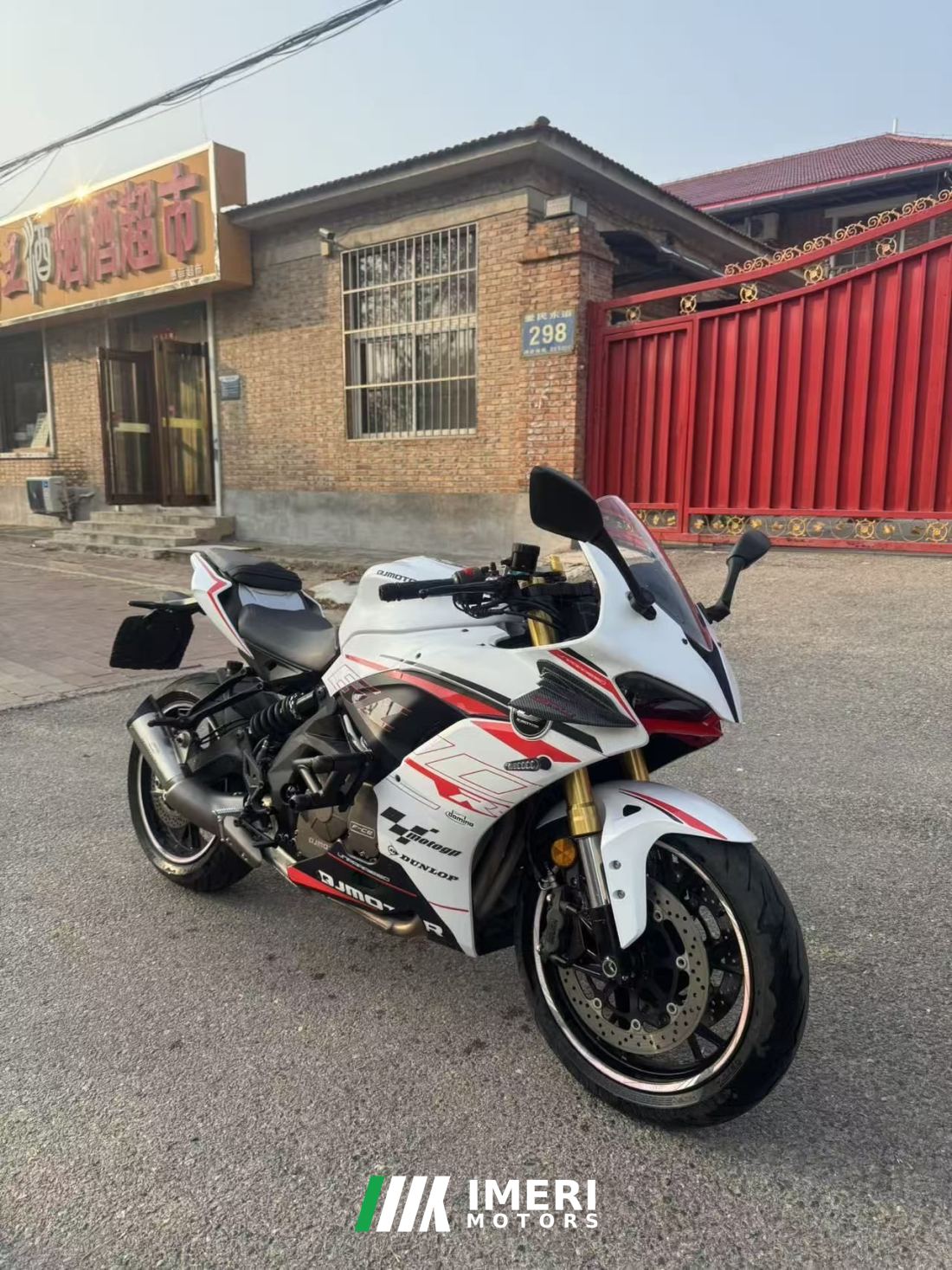 QJMOTOR SRK 600 - მოტოციკლი ჩინეთიდან
