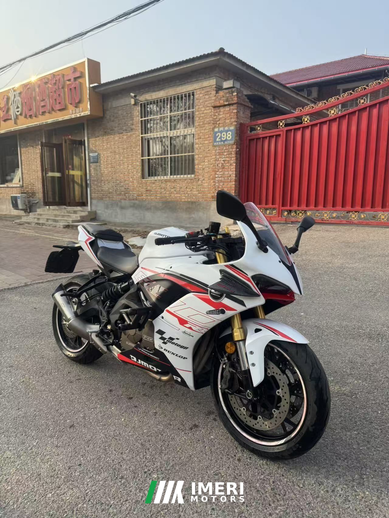 2022 QJMOTOR SRK 600