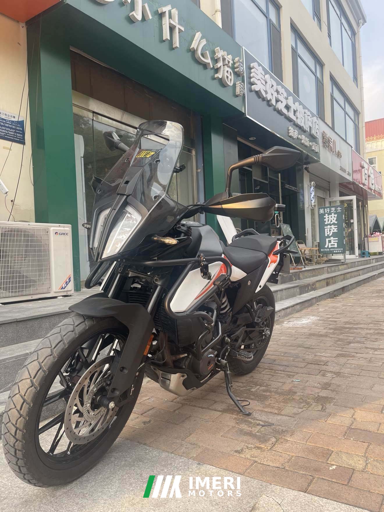 2025 KTMR2R 390 Adventure 400 cc