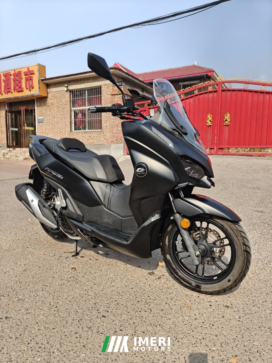 QJMOTOR Hong 150 - motorcycle from China