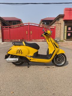 Sundiro Honda NS150LA - ფოტო 4