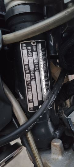 Lifan V16 250 cc - photo 5