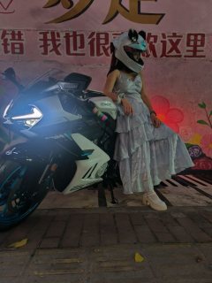CFMOTO 675SR-R - ფოტო 3
