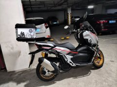 QJMOTOR Hong 150ADV - ფოტო 1