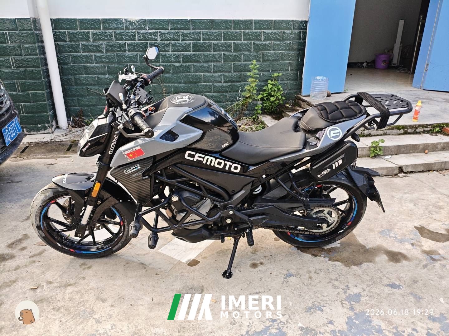 2022 CFMOTO 250NK