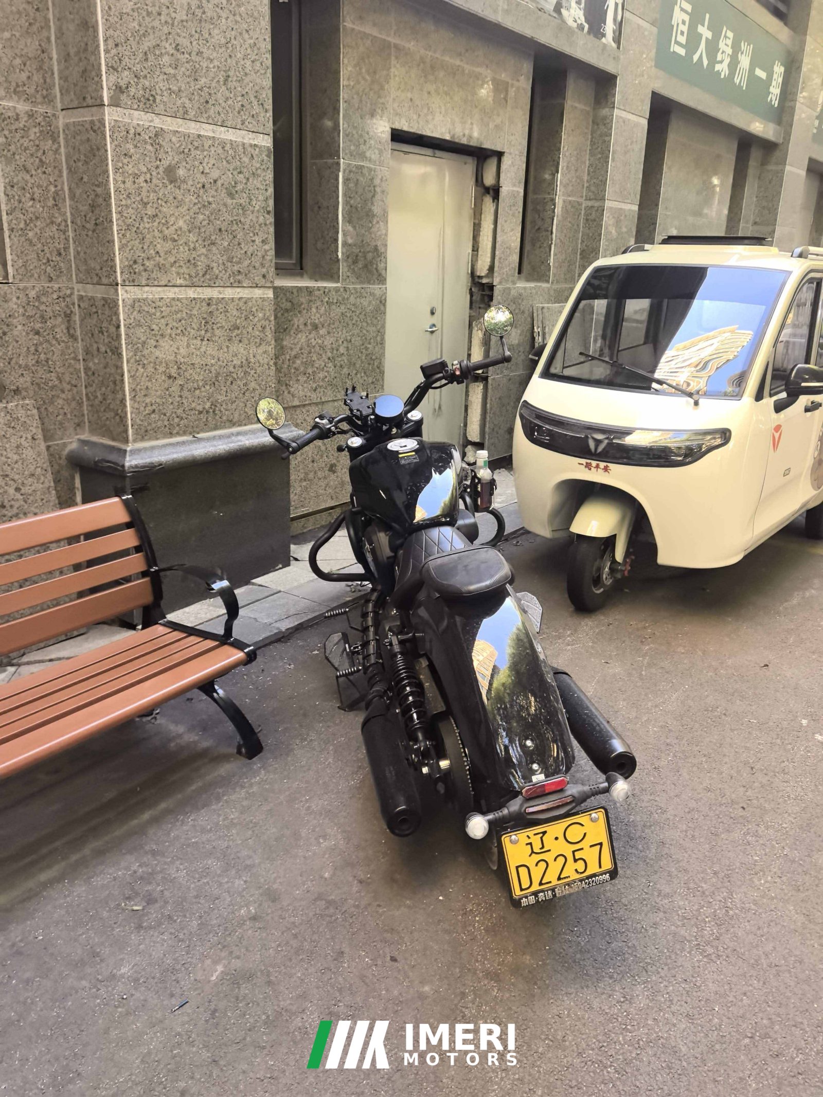 2026 Benda Limestone 707 700 cc